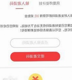 揭秘高清乱码🔞❌♋波萝视频官方版的最新动态与背景