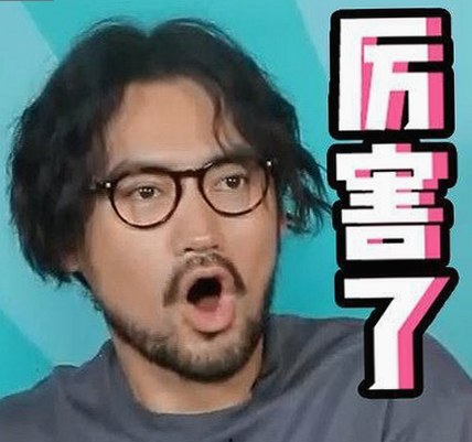 全面解析：91🍆🍑🔞❌❌❌一起草wwwcom91安装包下载的现状与趋势