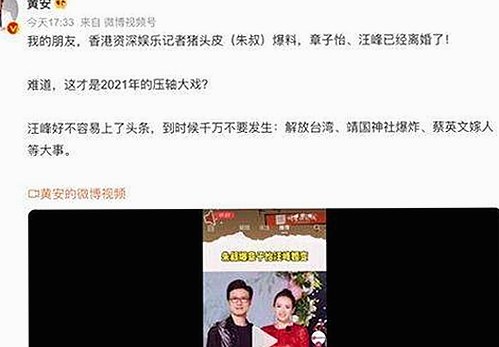 A片热议背后的行业生态与用户选择