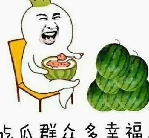 最新高清🈚码🔞❌♋免费菠萝视频官方版现已上线，用户体验全面提升