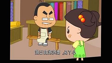 91香蕉免费版下载:最新资源推荐及安全指南