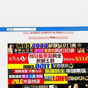 红桃影院免费观看电视剧电视剧高清官方版:最新播放体验与内容推荐