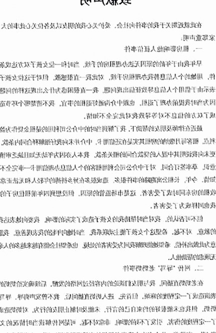 最新免费视频官方版推荐,轻松畅享高清内容