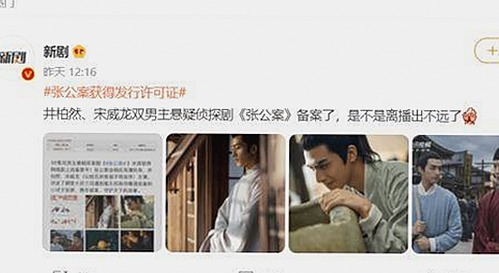 最新动态：糖心vlgo官网免费版现已全面上线，观看体验更优