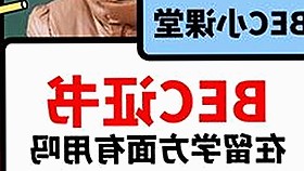最新动态：糖心vlgo官网免费版现已全面上线，观看体验更优