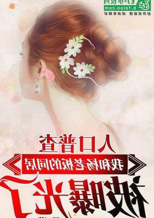 最新消息：18❌❌❌无套直看片红桃官方版下载现已全面上线