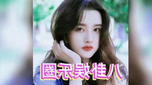 黑料 官网最新动态:多平台资源汇聚与安全提醒