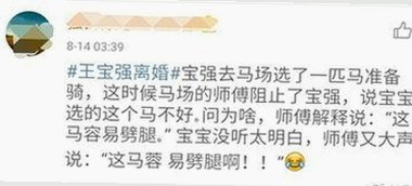 男的🈚放丄到女的:网络成人内容背后的讨论与现状