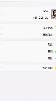 全面解析:如何安全选择看片官方版下载渠道