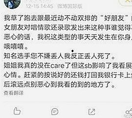从限制到自由：小🐔🐔伸进🈲🔞🔞官方版免费版的变化与现状