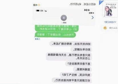 小🐔🐔伸进🈲🔞🔞A事件引发热议，行业现状分析