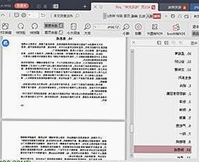 最新动态：小🐔🐔伸进🈲🔞🔞A引发关注，相关平台持续优化内容管理
