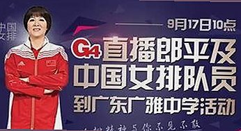 红桃视频免费版官方版:最新在线观看体验揭秘