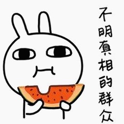 糖心网破解版：当前资源状况与下载指南
