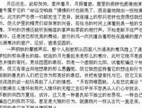 成人网最新版下载：满足多样化需求的正规平台指南