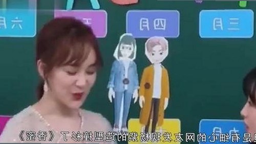 铜仁市关注:樱花视频官方版引领新潮流