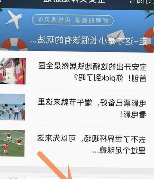 探索《炎黄影院》：多元内容与高清体验的领军者