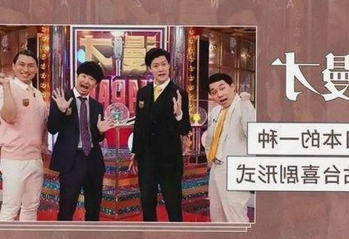 衡水市用户热议：A片官方版免费版的最新动态与背后深意