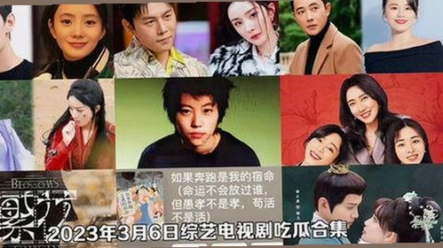 探索9.1免费网站nba入口的现状与未来对比