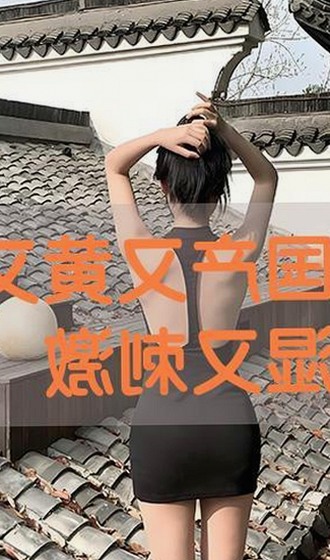 妖精动漫官方版带来最新体验，探索多平台资源全解析