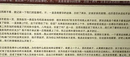 香蕉视频官方版：最新资源解析与内容安全指南