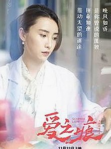 日批视频官方版正版下载:最新资源及其相关平台介绍