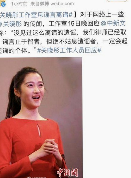 关于www.91色😍萝网站免费版官方版的最新信息与发展