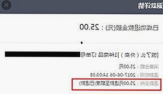 最新9.1免费网站nba入口指南,畅享高清娱乐新体验