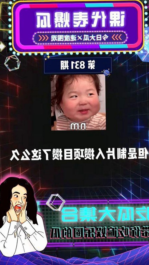 全面解析黑料 官网与免费版：最新资源与下载指南