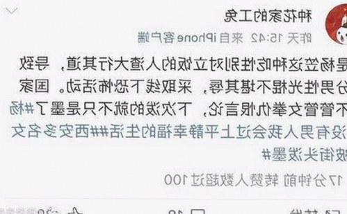 成人网官方版最新动态：7777最新版下载带来全新体验