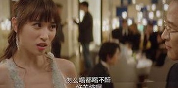 大马拉小车2026版真实汉化版:全面揭秘与最新动态