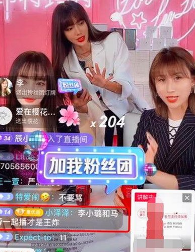 探索最新免费观看在线高清动漫的软件下载免费版官方版：成都市用户的新选择