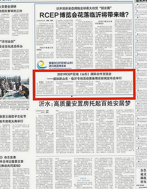 最新解析：禁漫天堂下载免费版现已成为众多用户的首选平台