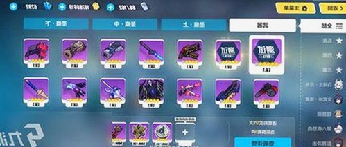 A片免费版官方版：潮州市用户最新体验与内容更新