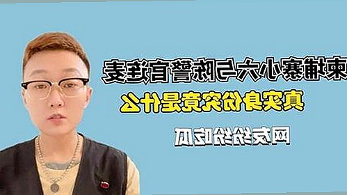 调色大片视频60分钟最新版下载:最新内容全解析