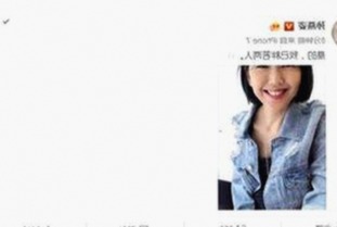 张家口市热点关注：十大黄色软件引发讨论，最新版本推荐