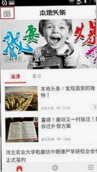 揭秘高清🈚码🔞❌♋免费17c:最新内容与访问途径分析