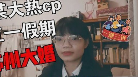 长春市用户关注：9.1在线观看免费网站nba不用下载的直免费版全解析