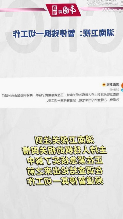 最新版本：91看片官方版带你畅享高清影视体验