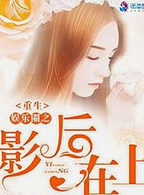 解析91禁🍆🍑🔞❌❌❌看片17cco官方版的最新动态