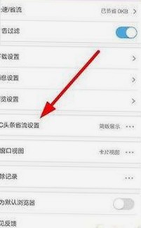 探索麻豆网站免费版：畅享高清内容与最新资源