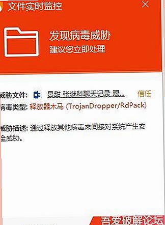 深入了解“撸撸射免费版”及相关资源的最新动态
