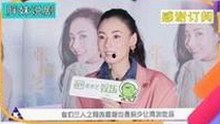 最新更新：鲁鲁影院电视剧免费观看最新章节免费版全新上线