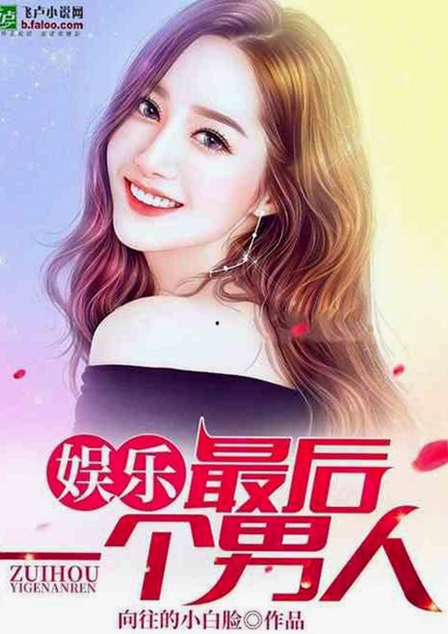 羞羞歪歪漫画 在线观看入口安卓版：多渠道观看体验分析