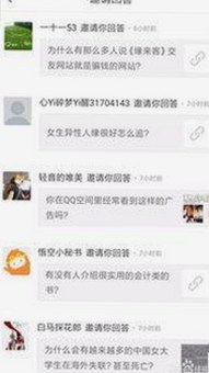 男的🈚放丄到女的免费版下载:最新官方资源汇总