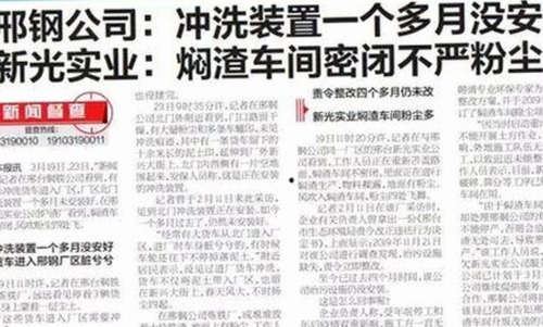 爱液视频官方版:体验与法律边界的双重考量
