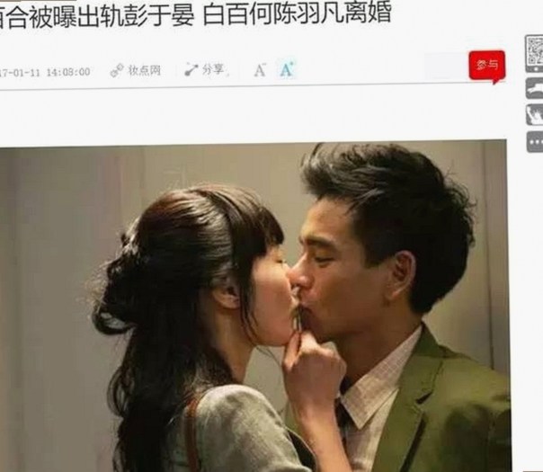 红桃影院免费观看电视剧电视剧高清官方版：最新观看体验解析