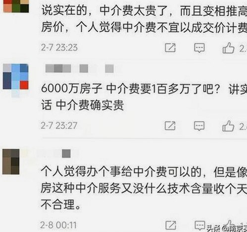 禁漫天堂下载官方版下载：体验更安全的内容平台