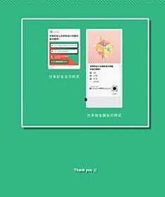 探索免费91官方版，畅享精彩内容和多样资源