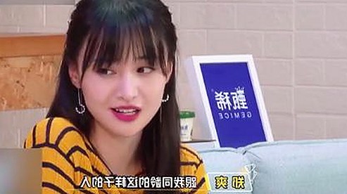 揭秘91❌❌❌无套直看片红桃免费版的真实内容与背景